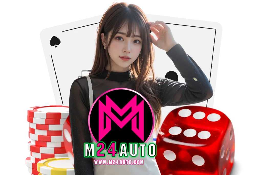 ทางเข้า m24auto